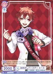 Weiss Schwarz TWST/01B-032 Ace Birthday Outfit N Disney Twisted-Wonderland