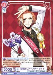 Weiss Schwarz TWST/01B-034 Cater Birthday Outfit N Disney Twisted-Wonderland