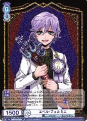 Weiss Schwarz TWST/01B-045 Epel Felmier R Disney Twisted-Wonderland