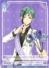 Weiss Schwarz TWST/01B-055 Floyd Birthday Outfit N Disney Twisted-Wonderland