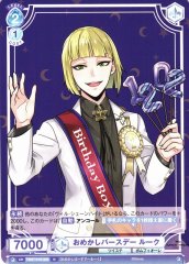Weiss Schwarz TWST/01B-056 Rook Birthday Outfit N Disney Twisted-Wonderland