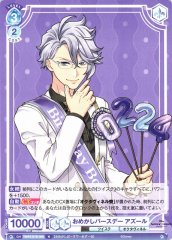 Weiss Schwarz TWST/01B-059 Azul Birthday Outfit N Disney Twisted-Wonderland