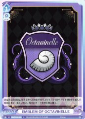 Weiss Schwarz TWST/01B-060 Emblem of Octavinelle N Disney Twisted-Wonderland