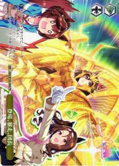 Weiss Schwarz UMA/W106-038S Enter Runaway Leader PR Umamusume: Pretty Derby