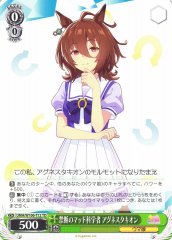 Weiss Schwarz UMA/W106-T12 Agnes Tachyon Forbidden Mad Scientist TD Umamusume: Pretty Derby