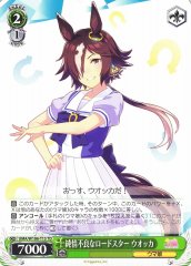 Weiss Schwarz UMA/W106-T15 Vodka Innocent Delinquent Roadster TD Umamusume: Pretty Derby