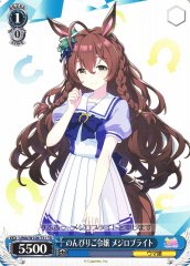 Weiss Schwarz UMA/W106-T31 Mejiro Bright Relaxed Lady TD Umamusume: Pretty Derby