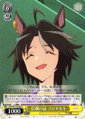 Weiss Schwarz UMA/W119-009 Fuji Kiseki Proof of Trust U Umamusume: Pretty Derby