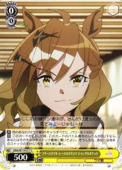 Weiss Schwarz UMA/W119-017 Jungle Pocket Charisma of the Freestyle Race C Umamusume: Pretty Derby