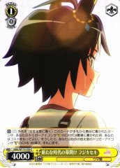 Weiss Schwarz UMA/W119-020 Fuji Kiseki Start of a New Era C Umamusume: Pretty Derby