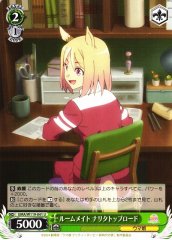 Weiss Schwarz UMA/W119-041 Narita Top Road Roommate U Umamusume: Pretty Derby