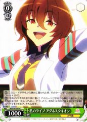 Weiss Schwarz UMA/W119-043 Agnes Tachyon My Live C Umamusume: Pretty Derby