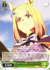 Weiss Schwarz UMA/W119-047 Narita Top Road A Battle That She Can t Afford to Lose C Umamusume: Pretty Derby