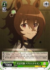 Weiss Schwarz UMA/W119-051 Agnes Tachyon Experiment to Prove C Umamusume: Pretty Derby