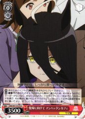 Weiss Schwarz UMA/W119-070 Manhattan Cafe Path to Recovery C Umamusume: Pretty Derby