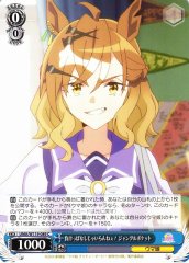 Weiss Schwarz UMA/W119-089 Jungle Pocket I Can t Stand Keep Losing C Umamusume: Pretty Derby
