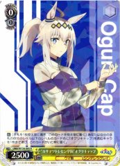 Weiss Schwarz UMA/W134-005 Oguri Cap Kasamatsu Training Academy R Umamusume: Pretty Derby