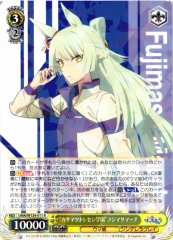 Weiss Schwarz UMA/W134-011 Fujimasa March Kasamatsu Training Academy R Umamusume: Pretty Derby