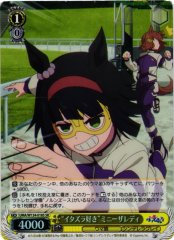 Weiss Schwarz UMA/W134-018S Minnie The Lady Loves Pranks SR Umamusume: Pretty Derby