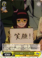 Weiss Schwarz UMA/W134-018 Minnie The Lady Loves Pranks U Umamusume: Pretty Derby