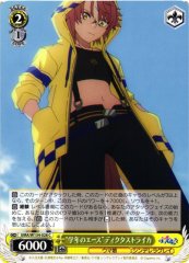 Weiss Schwarz UMA/W134-028 Dicta Striker Ace of the Grade C Umamusume: Pretty Derby