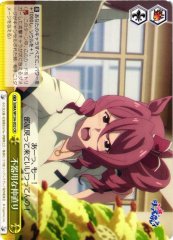 Weiss Schwarz UMA/W134-032 Clumsy Reconciliation CR Umamusume: Pretty Derby