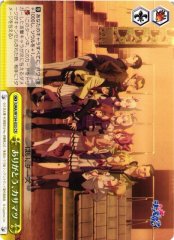 Weiss Schwarz UMA/W134-033 Thank You Kasamatsu CR Umamusume: Pretty Derby