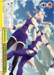 Weiss Schwarz UMA/W134-034 I Will Never Let You Go to Central CR Umamusume: Pretty Derby