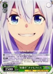 Weiss Schwarz UMA/W134-041 Tamamo Cross Worthy Rival U Umamusume: Pretty Derby