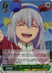 Weiss Schwarz UMA/W134-048S Tamamo Cross Burning Rivalry SR Umamusume: Pretty Derby