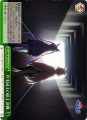 Weiss Schwarz UMA/W134-052 Summit Showdown Between Grays CR Umamusume: Pretty Derby