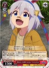 Weiss Schwarz UMA/W134-067 Tamamo Cross I Won t Lose to Anyone C Umamusume: Pretty Derby