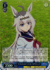 Weiss Schwarz UMA/W134-078S Oguri Cap Tamamo Cross s Rival SR Umamusume: Pretty Derby
