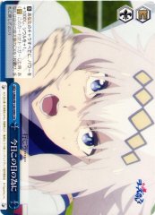 Weiss Schwarz UMA/W134-099 For This Very Day CR Umamusume: Pretty Derby