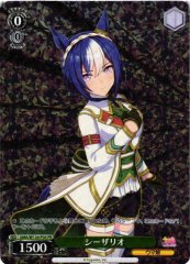 Weiss Schwarz UMA/W134-P05 Cesario PR Umamusume: Pretty Derby [FOIL]