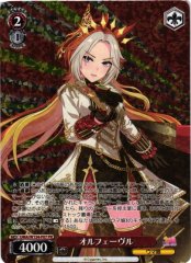 Weiss Schwarz UMA/W134-P07 Orfevre PR Umamusume: Pretty Derby [FOIL]