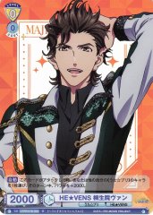 Weiss Schwarz UTPR/01B-003 Van Kiryuin HEAVENS R Uta no Prince-sama