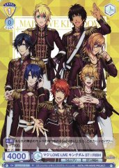 Weiss Schwarz UTPR/01B-004 Maji LOVE LIVE Kingdom STARISH R Uta no Prince-sama