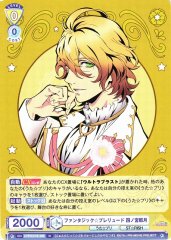 Weiss Schwarz UTPR/01B-006 Natsuki Shinomiya Fantastic Prelude N Uta no Prince-sama