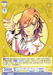 Weiss Schwarz UTPR/01B-007 Ren Jinguji Fantastic Prelude N Uta no Prince-sama