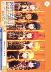 Weiss Schwarz UTPR/01B-013 Ultra Blast N Uta no Prince-sama