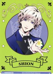 Weiss Schwarz UTPR/01B-018B Shion Amakusa GIRA GIRA SEVEN BR Uta no Prince-sama