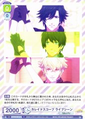 Weiss Schwarz UTPR/01B-019 Kaleidoscope Live Scene N Uta no Prince-sama