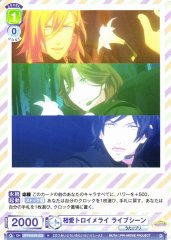 Weiss Schwarz UTPR/01B-021 Mutual Love Traumerei Live Scene N Uta no Prince-sama