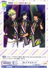 Weiss Schwarz UTPR/01B-022 Kaleidoscope N Uta no Prince-sama