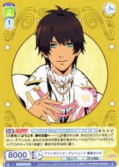Weiss Schwarz UTPR/01B-023 Cecil Aijima Fantastic Prelude N Uta no Prince-sama
