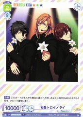 Weiss Schwarz UTPR/01B-024 Mutual Love Traumerei N Uta no Prince-sama