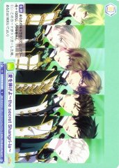 Weiss Schwarz UTPR/01B-025 Offer Your Love the secret Shangri la N Uta no Prince-sama