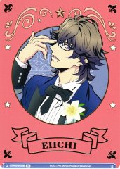 Weiss Schwarz UTPR/01B-030B Eiichi Otori GIRA GIRA SEVEN BR Uta no Prince-sama
