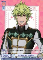 Weiss Schwarz UTPR/01B-031 Yamato Hyuga HEAVENS R Uta no Prince-sama